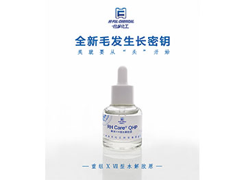 全新毛发生长密钥，美就要从“头”开始