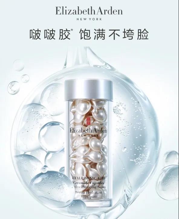 神经酰胺21.jpg