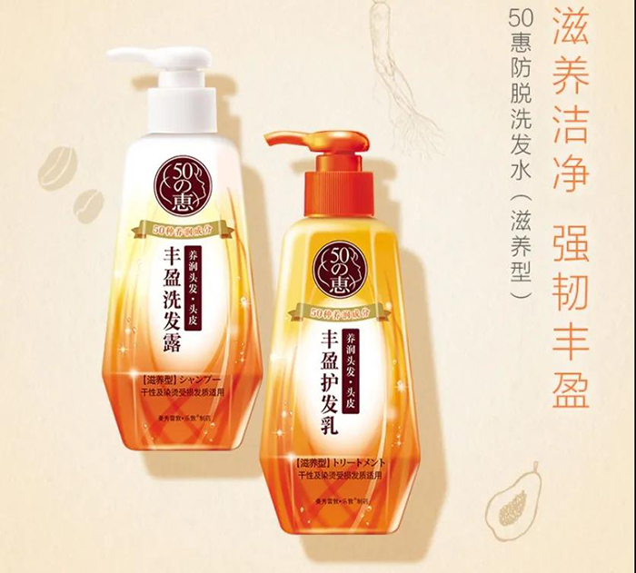 神经酰胺15.jpg