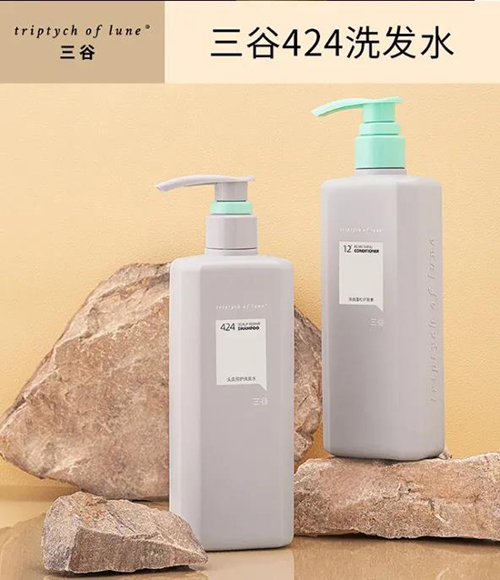 神经酰胺18.jpg